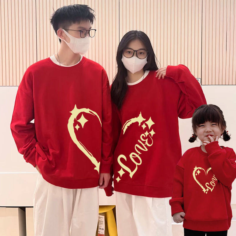 亲子装秋冬2025新款卫衣一家三口家庭装加绒卫衣情侣装韩版卫衣,童装/婴儿装/亲子装,亲子装/亲子时装,淘宝优惠券,粉丝福利购,淘宝优惠卷