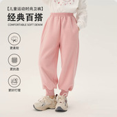 儿童休闲卫裤 子中小童秋冬下装 男童女童秋冬运动长裤 松紧腰宽松裤