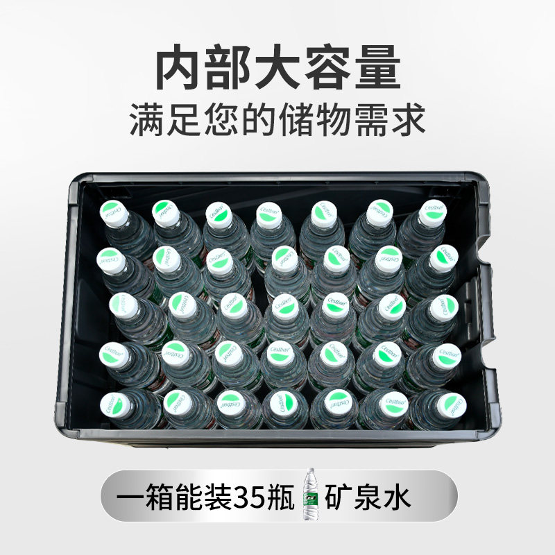 汽车后备箱拉杆收纳箱车载尾箱储物箱车内整理箱用品大全实用神器