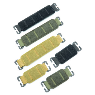 魔术贴底座士气章魔术贴底座Molle贴片板底座战术背心机能带附件