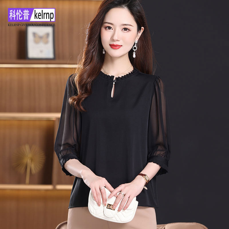 重磅真丝绸缎面t恤女2026夏新款短袖奢华丽OL纯色杭州桑蚕丝上衣