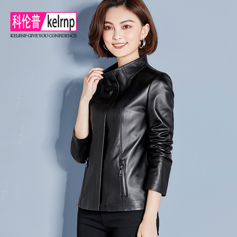海宁短款真皮皮衣韩版宽松
