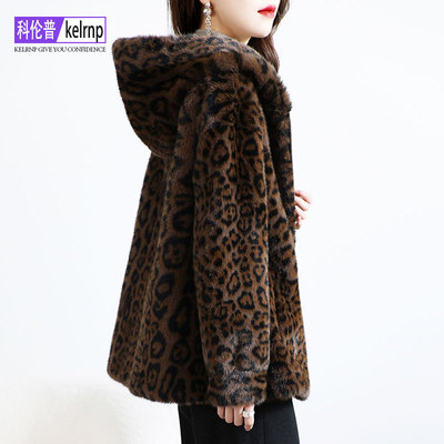 洋气质仿貂水毛毛环保皮草外套