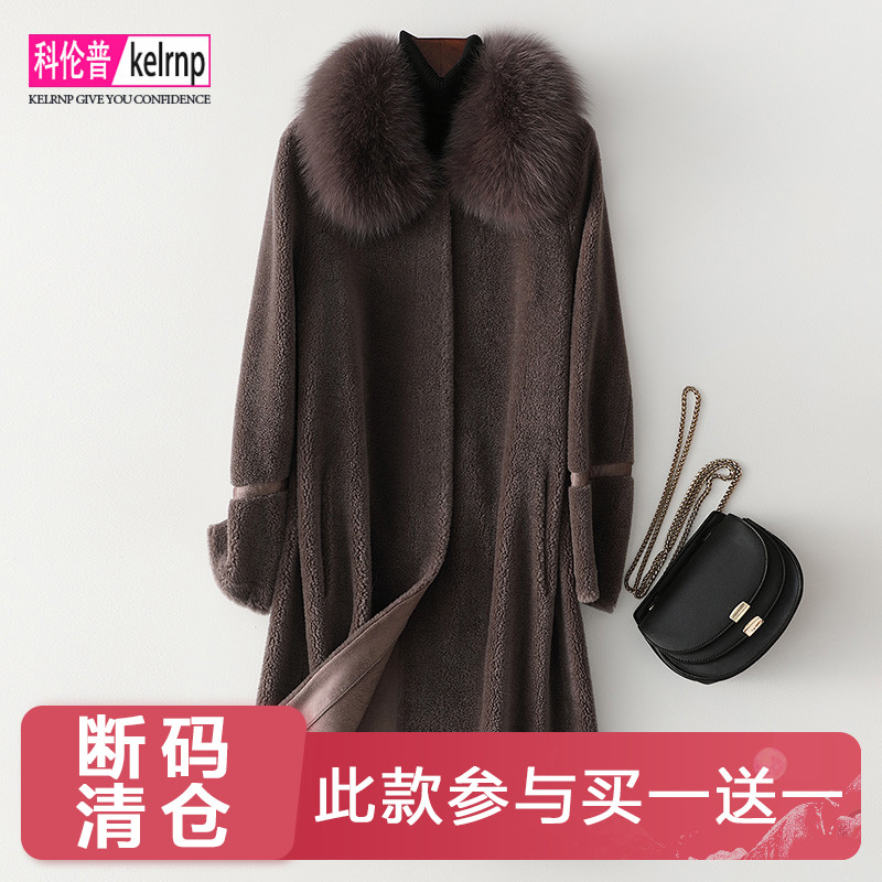 羊剪绒大衣女新款2026冬季狐狸毛领大码海宁正品羊毛颗粒皮草外套