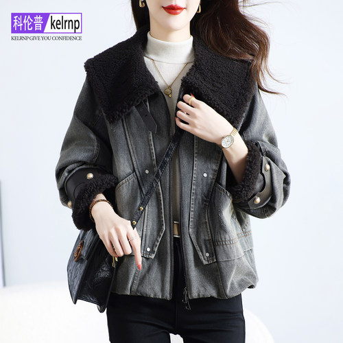 设计感减龄毛领羊剪绒皮草大衣