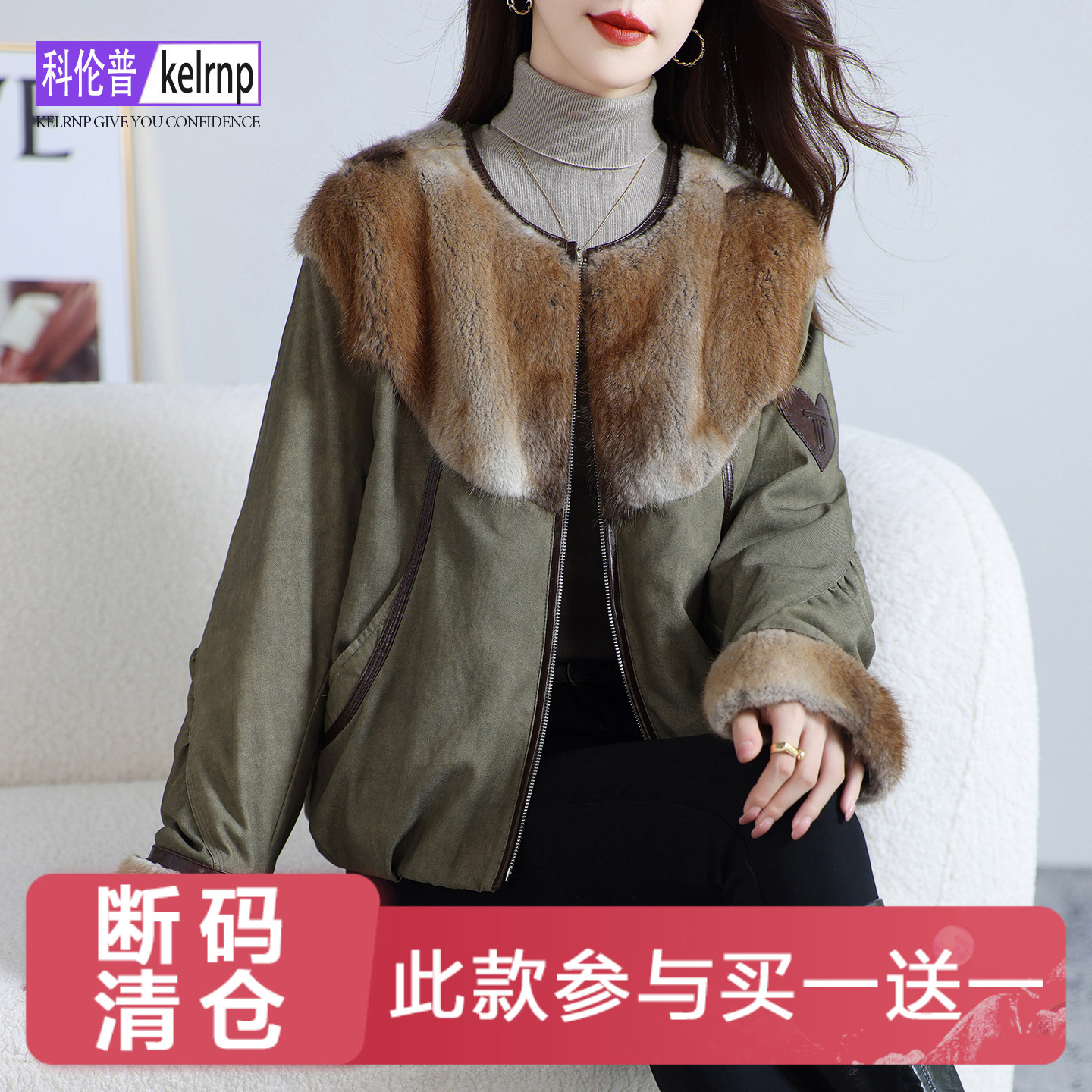 奢华大气毛领保暖鹅绒羽绒服外套