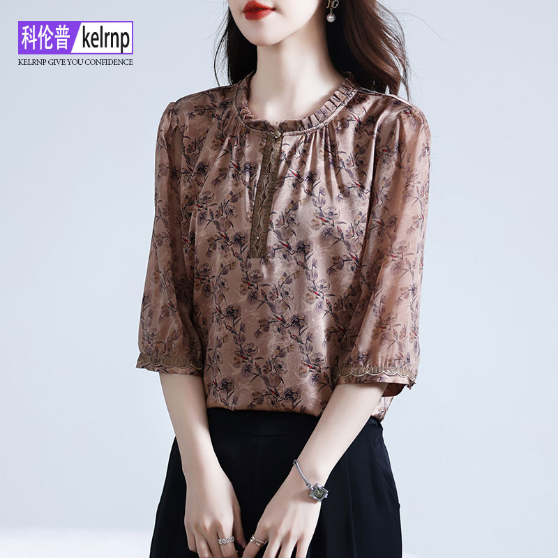 重磅真丝绸缎面t恤女2025夏新款短袖碎花简约花边印花桑蚕丝上衣