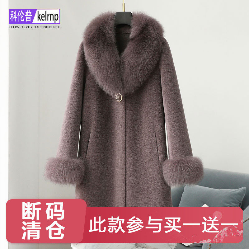 狐狸毛领羔羊毛毛颗粒皮草外套