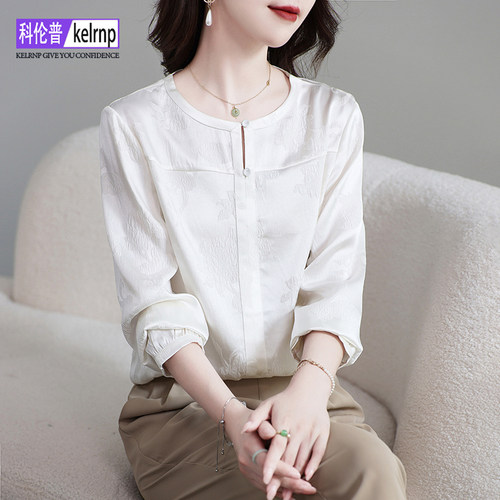 冠乐绉提花韩版纯色桑蚕丝上衣