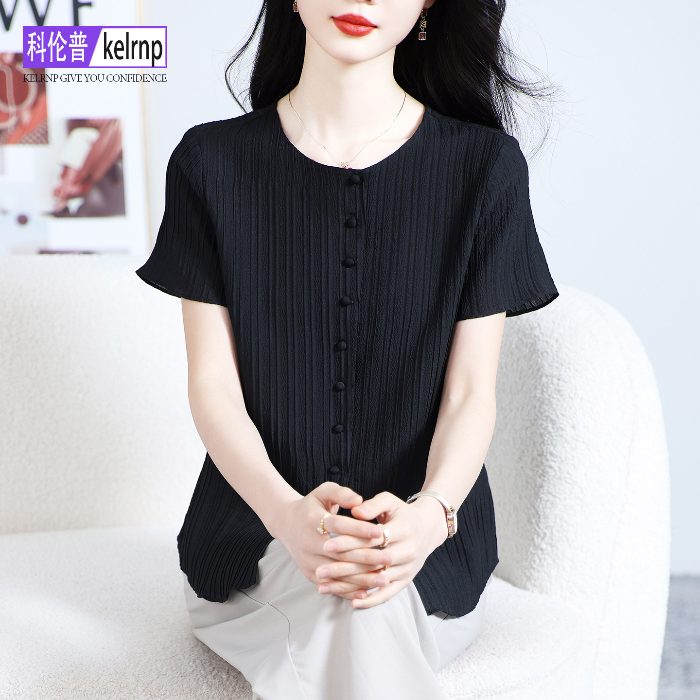 百搭休闲纯色柔叠绉桑蚕丝上衣