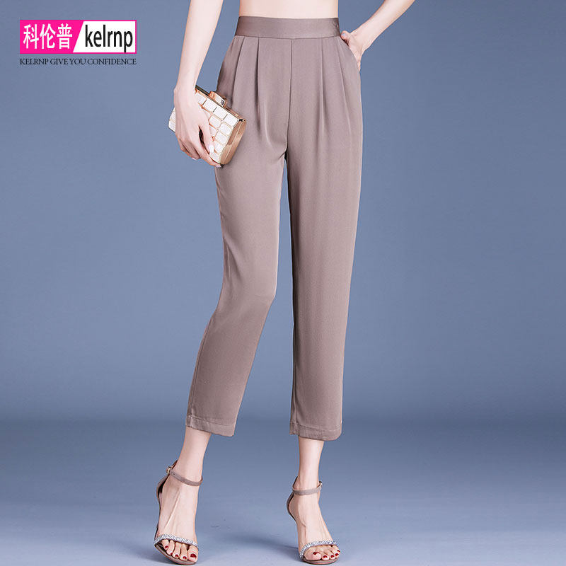 重磅真丝直筒西装裤子2026夏新款松紧小脚高腰正品桑蚕丝休闲裤女
