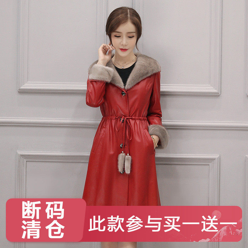 清仓水貂毛领收腰显瘦真皮羽绒服