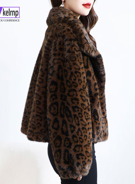 金貂绒大衣女2025冬新短款显瘦时尚全豹纹海宁仿水貂毛毛皮草外套
