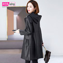 海宁真皮皮衣女2025冬新中长款 宽松褶皱羽绒服头层绵羊皮外套大衣