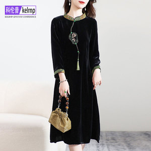 2026秋季新款长袖奢华复古杭州纯色桑蚕丝绸缎重磅真丝绒连衣裙女