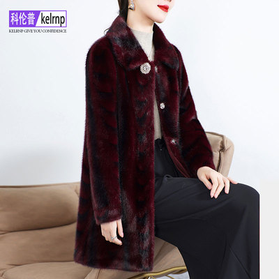 保暖高档海宁仿水貂毛毛皮草外套