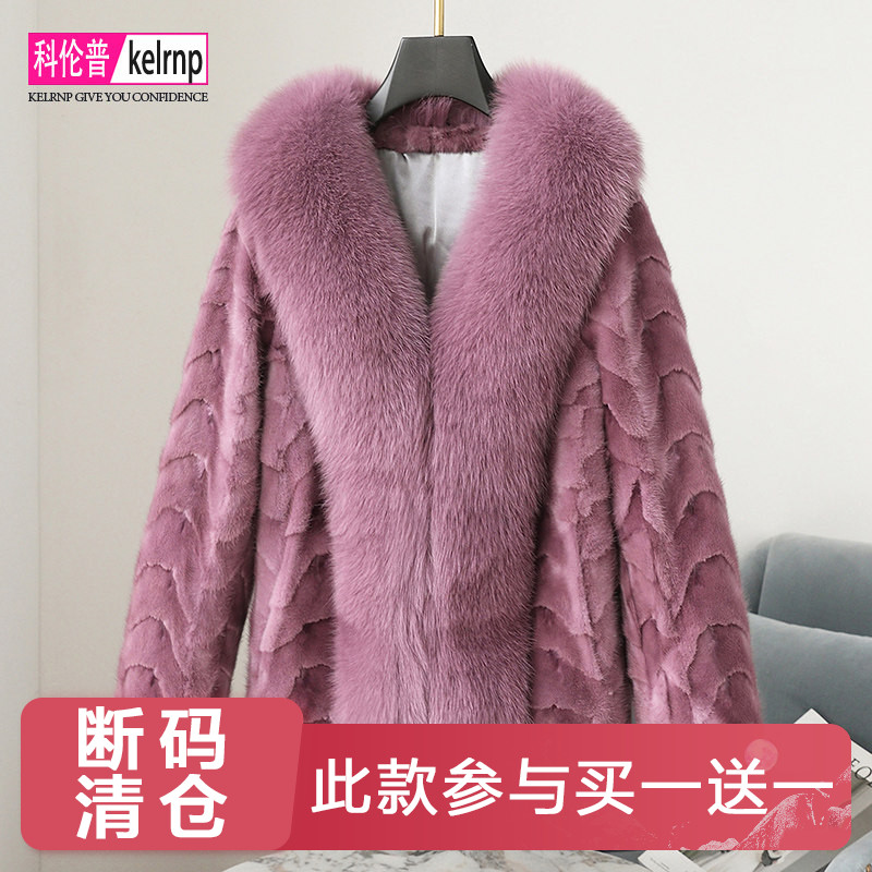 洋气质超大狐狸毛领拼貂皮草外套