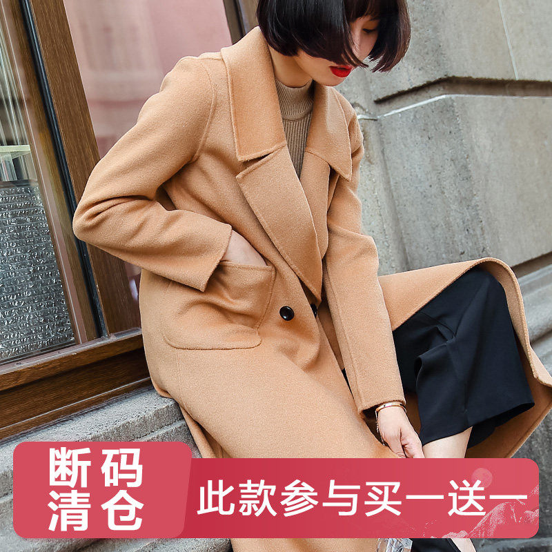 2026秋冬新款中长款过膝毛呢外套风衣修身显瘦双面羊毛呢子大衣女
