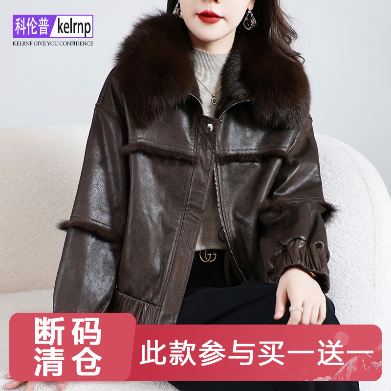 气质狐狸毛领真皮毛一体大衣图片
