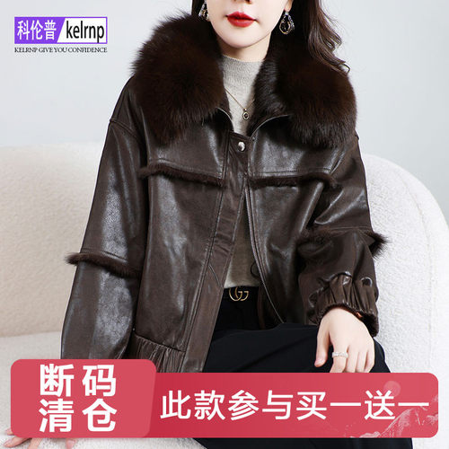 气质狐狸毛领真皮毛一体大衣