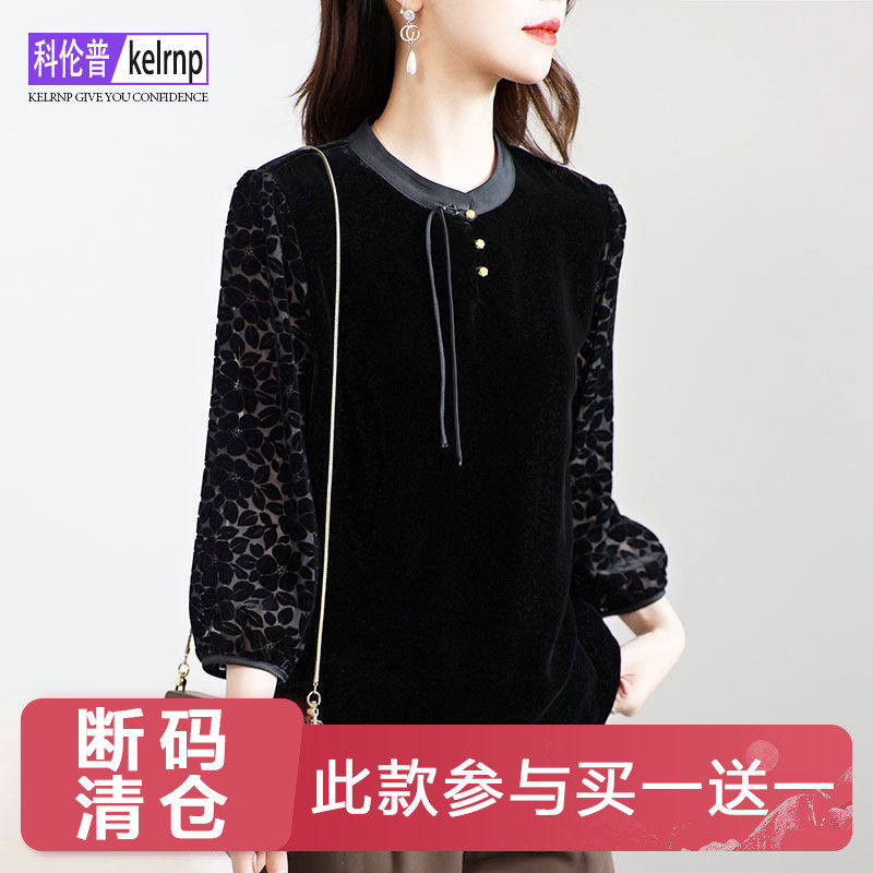 复古蕾丝透明纯色桑蚕丝上衣