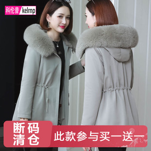 派克服2025新款 女冬简约百搭獭兔内胆狐狸真毛皮草大衣拆卸外套