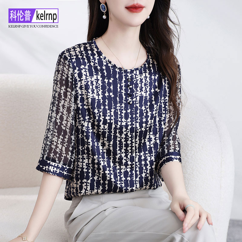 重磅真丝绸缎面t恤女2025夏新款短袖气质休闲遮肚印花桑蚕丝上衣