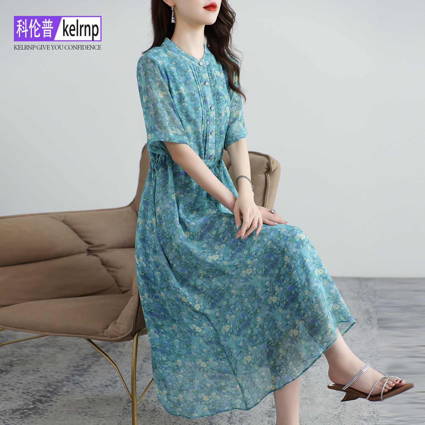杭州桑蚕丝绸缎重磅真丝连衣裙女