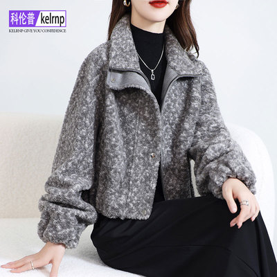 小个子羊剪绒羔羊毛颗粒皮草外套