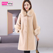 羊剪绒大衣女2026冬新狐狸毛领优雅气质奢华海宁羊毛颗粒皮草外套