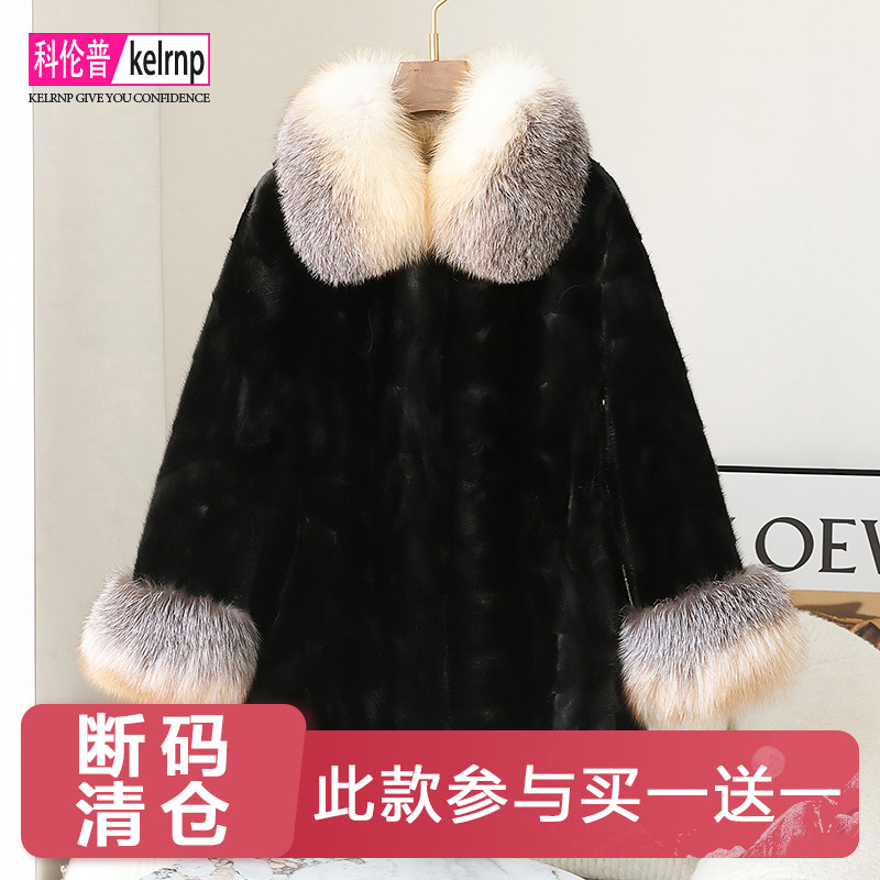 2022新冬进口天鹅绒水貂毛大衣女