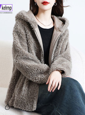 羊剪绒大衣女2025冬新短款连帽韩版气质海宁羔羊毛毛颗粒皮草外套