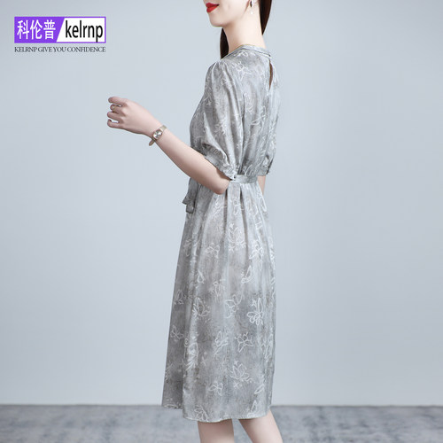 人字纹桑蚕丝绸重磅真丝连衣裙女