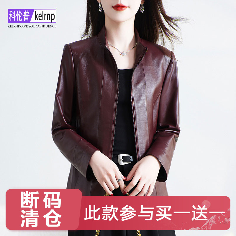 百搭时尚简约头层绵羊皮夹克外套