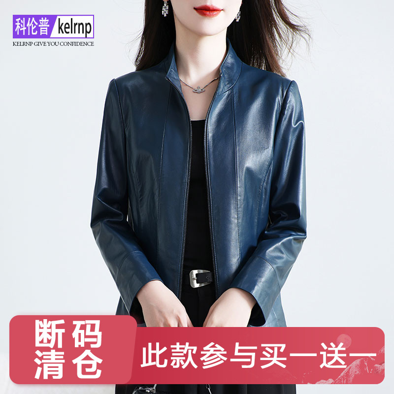 立领优雅复古头层绵羊皮夹克外套