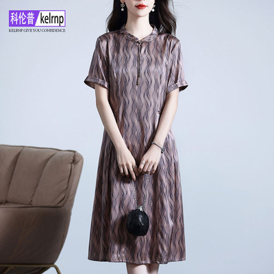 碎花桑蚕丝绸缎重磅真丝连衣裙女