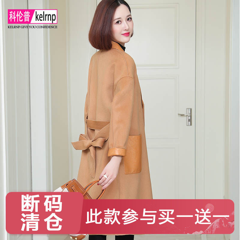 韩版茧型真皮呢子双面羊绒大衣