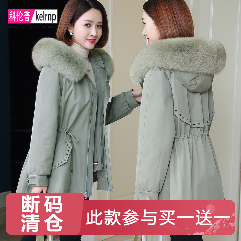 派克服2025清仓女冬獭兔内胆狐狸真毛领小个子皮草大衣可拆卸外套