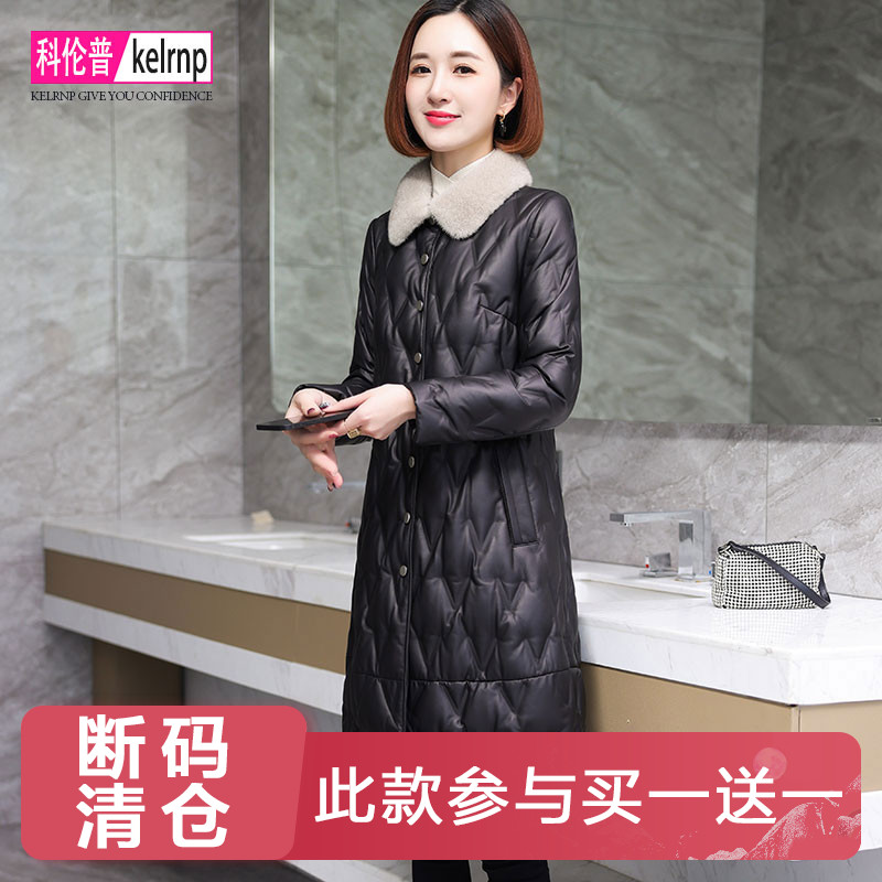 水貂毛领优雅淑女洋气质绵羊皮衣