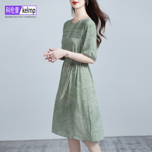 双绉桑蚕丝绸缎重磅真丝连衣裙女