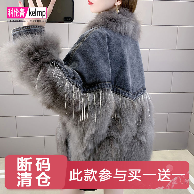 【已验证】100%狐狸毛 提前加购