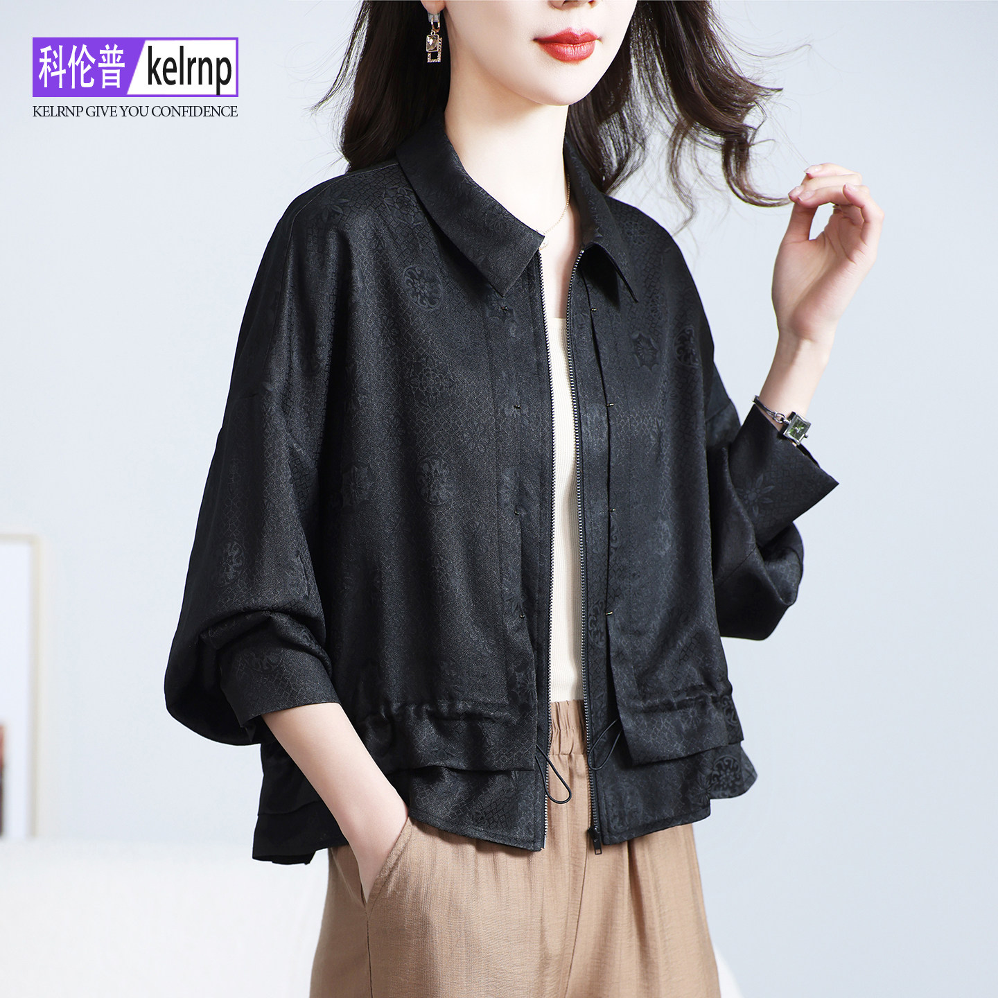 真丝短外套女2026春秋新高端香云纱全孔罗棒球服桑蚕丝绸夹克开衫