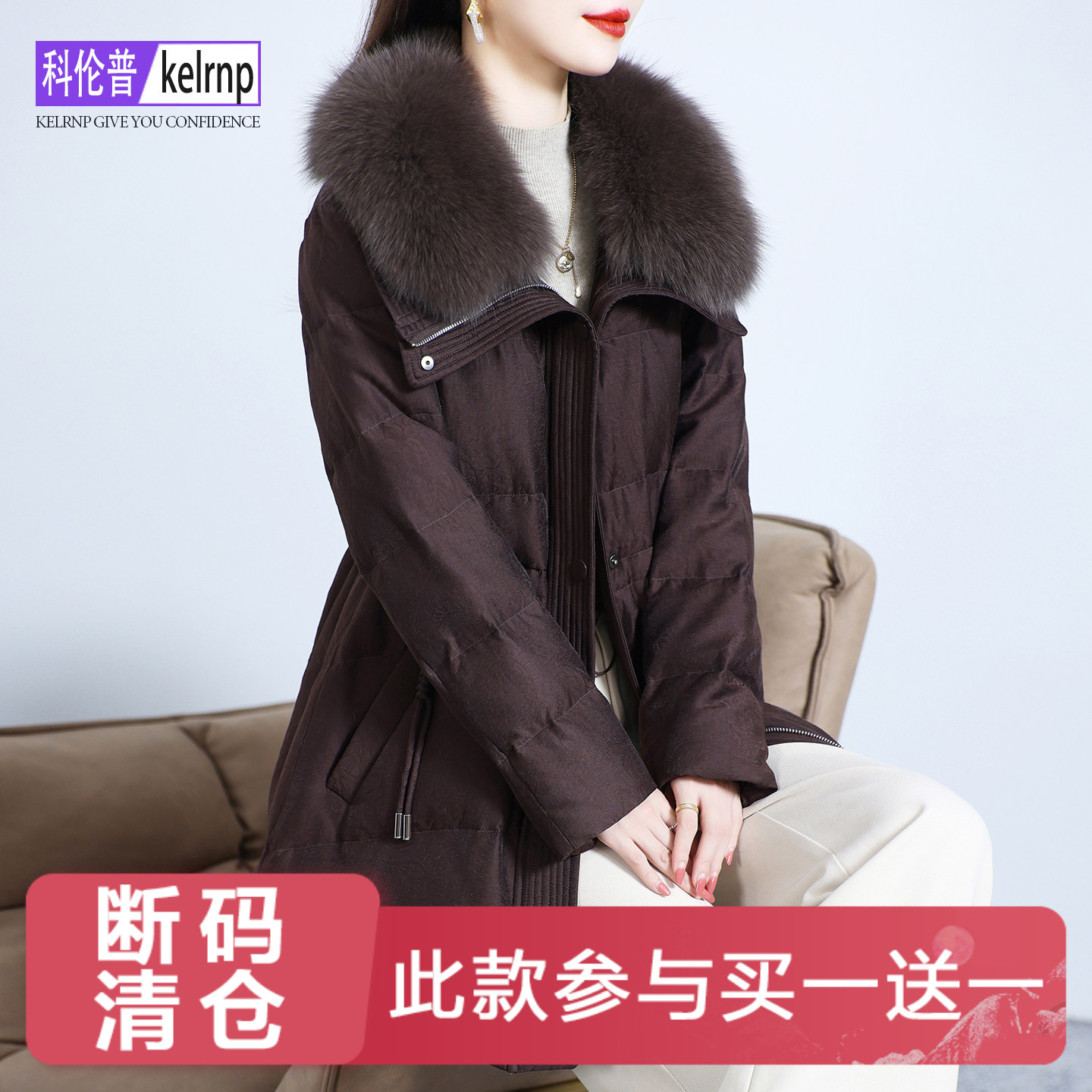 妈妈保暖白鹅绒羽绒服真皮草外套