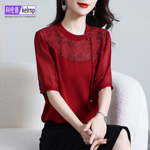 短袖刺绣蕾丝名媛纯色桑蚕丝上衣