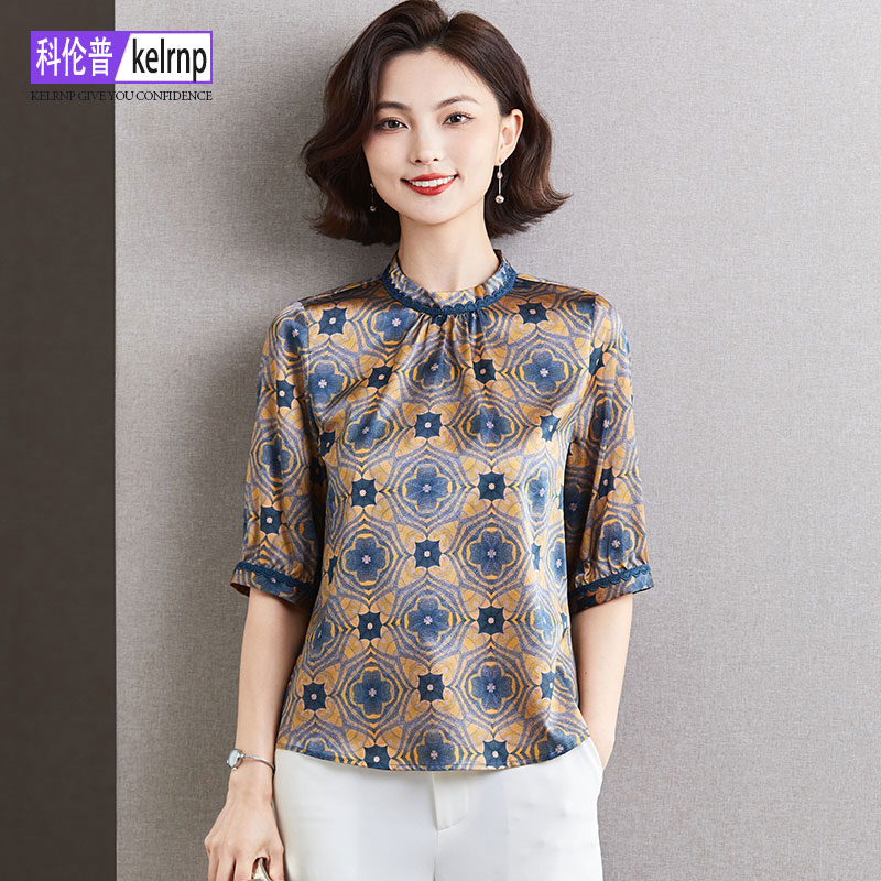 短袖洋气温柔减龄印花桑蚕丝上衣