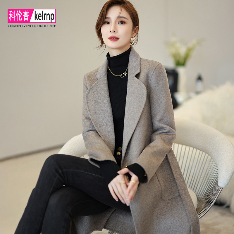 双面羊绒大衣女中长款气质赫本