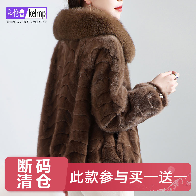 海宁狐狸毛领拼貂皮草夹克外套