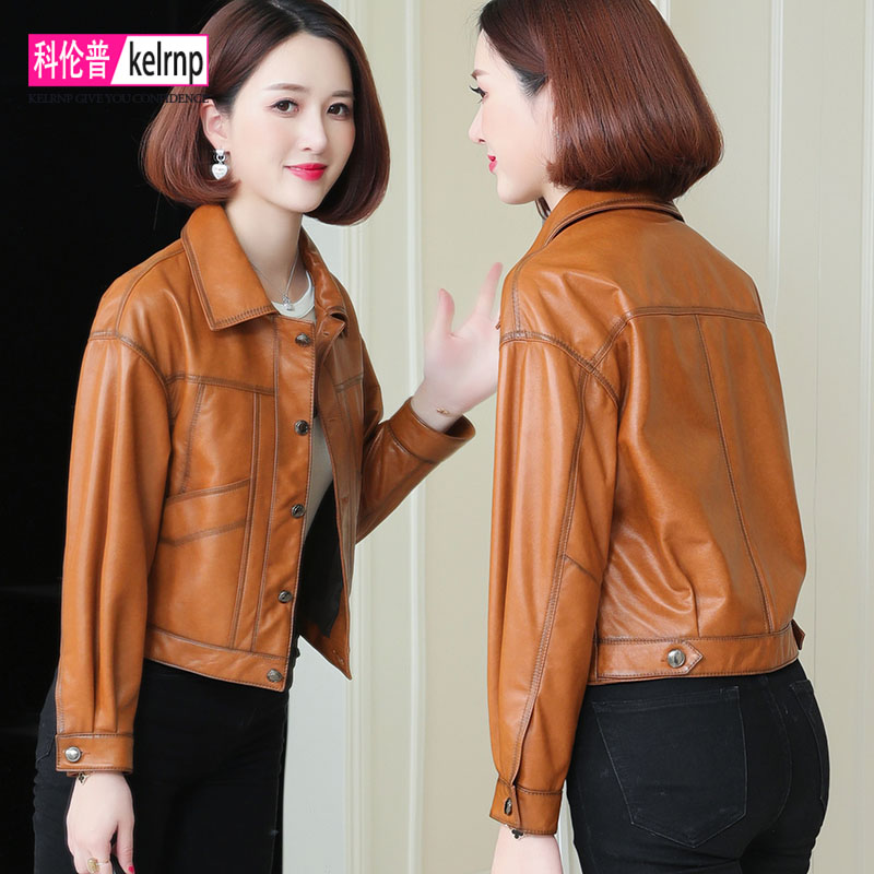 海宁真皮皮衣女2025春季新款短款百搭简约绵羊皮夹克机车服小外套,女装/女士精品,皮衣,淘宝优惠券,粉丝福利购,淘宝优惠卷