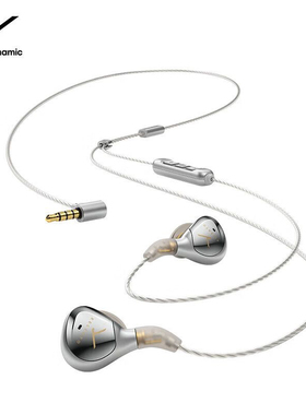 beyerdynamic拜雅榭兰图Xelento remote2代线控耳机可换线高保真