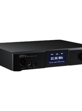 YuLong钰龙DA1旗舰平衡DSD解码耳放一体机前级放大器线性电源国行